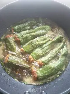 Make Pepper step 9
