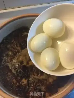 Make Onion soufflé step 24