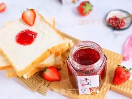 Make Homemade strawberry jam step 20