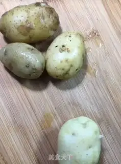 Make Pretzel potatoes step 0