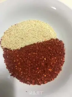 Make Spicy oil step 1
