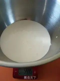 Make Eight inches of fruit cake step 24
