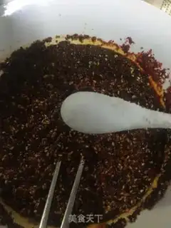 Make Spicy oil step 5