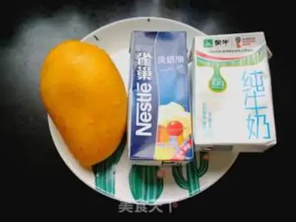 Make Mango balls step 0