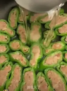 Make Pretzels step 5