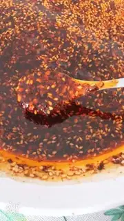 Make Spicy oil step 9