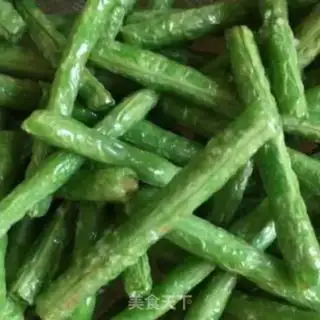 Make ♪ Soybeans ♪ step 2