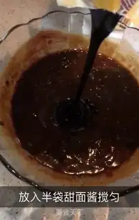 Make Fried noodles step 1