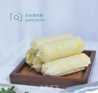 Make Corn chicken sausages for children step 21