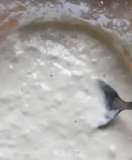 Make Onion waffles step 2