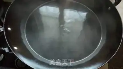 Make Steam rice step 1