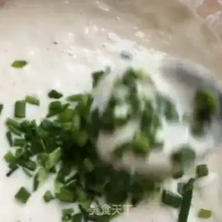 Make Onion waffles step 3