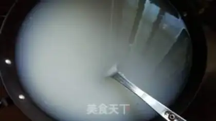 Make Steam rice step 2