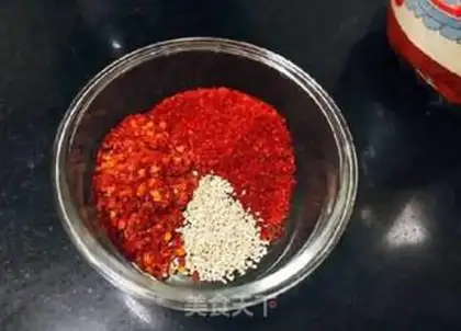 Make Spicy oil step 0