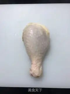 Make Fry chicken step 0