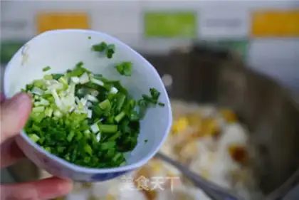 Make Shrimp egg fried rice step 4
