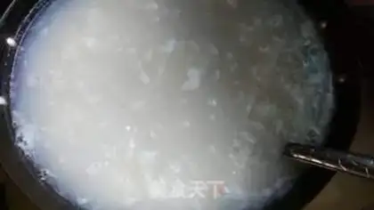 Make Steam rice step 3