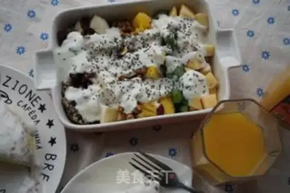 Make Quinoma salad step 3