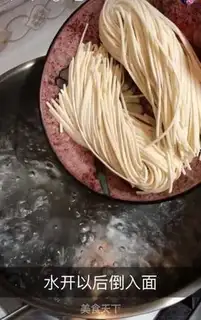 Make Fried noodles step 7