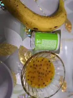 Make Banana clot salad step 0