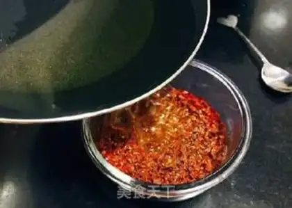 Make Spicy oil step 3