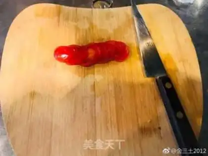 Make Ice cream step 1