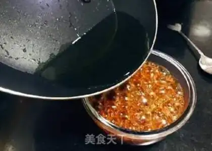 Make Spicy oil step 4