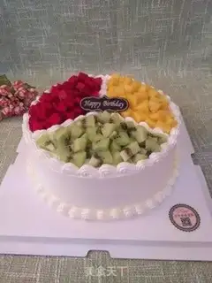 Make Eight inches of fruit cake step 39