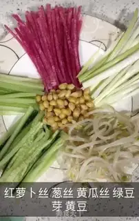 Make Fried noodles step 9