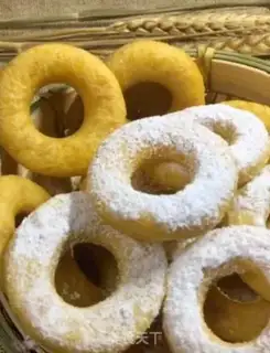 Make Donuts step 7