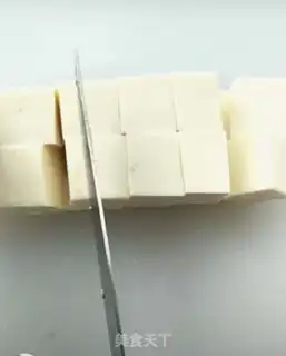 Make Eggs, tofu step 1