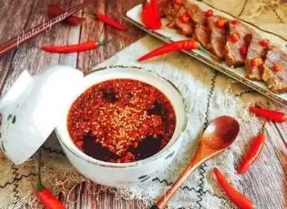 Make Spicy oil step 6