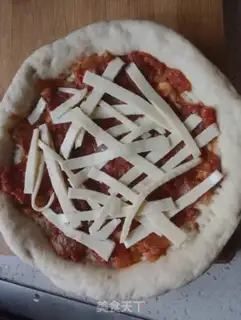 Make The pizza step 4