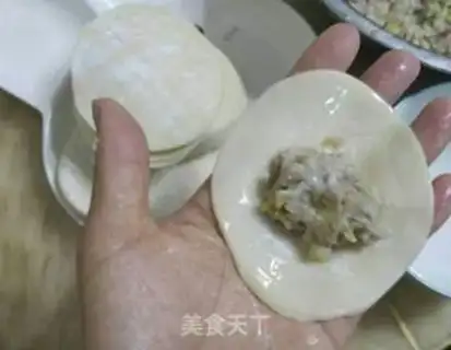 Make Fried dumplings step 1