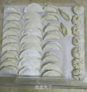 Make Fried dumplings step 2