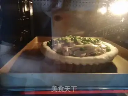Make The pizza step 9