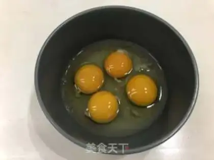 Make A thick egg burn step 0