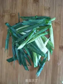Make Come back to the pot step 1