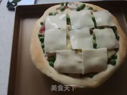 Make The pizza step 10