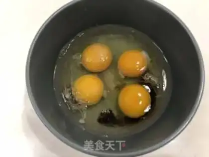 Make A thick egg burn step 1