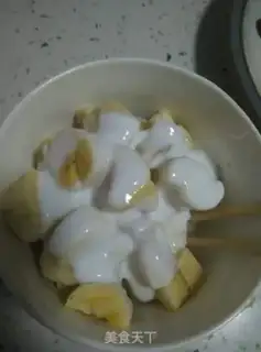 Make Yogurt fruit salad step 2