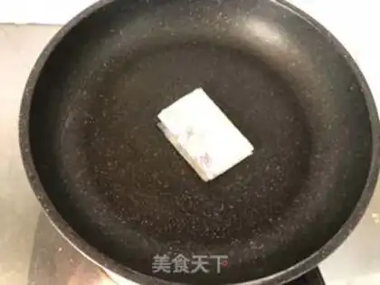 Make A thick egg burn step 5