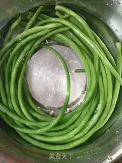 Make Soybeans step 1