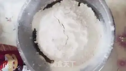 Make Homemade peaches step 1