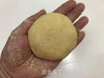 Make Pie step 6