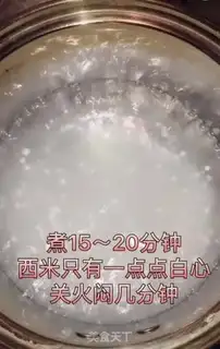 Make Sour cream step 1