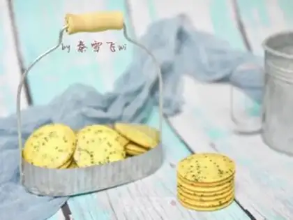 Make Sesame pickle step 15