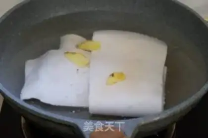 Make Frozen step 2