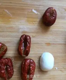 Make The rice date cake step 5