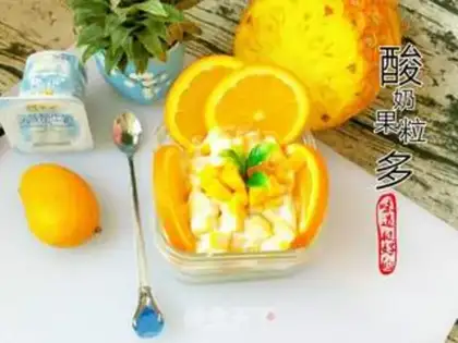 Make A lot of yogurt step 0